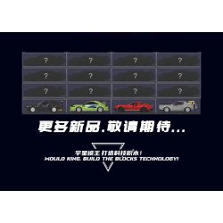 MouldKing 27034 Mould King 27034 non  TÀU HỘ TỐNG bộ đồ chơi xếp lắp ráp ghép mô hình Speed Champions Racing Cars CORVETE Đua Xe Công Thức 332 khối