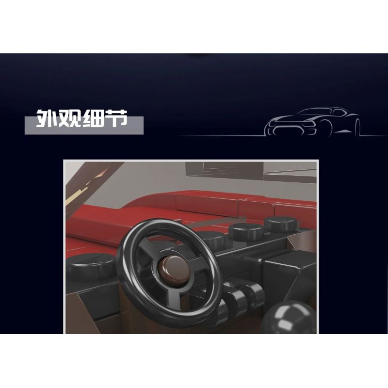 MouldKing 27034 Mould King 27034 non  TÀU HỘ TỐNG bộ đồ chơi xếp lắp ráp ghép mô hình Speed Champions Racing Cars CORVETE Đua Xe Công Thức 332 khối