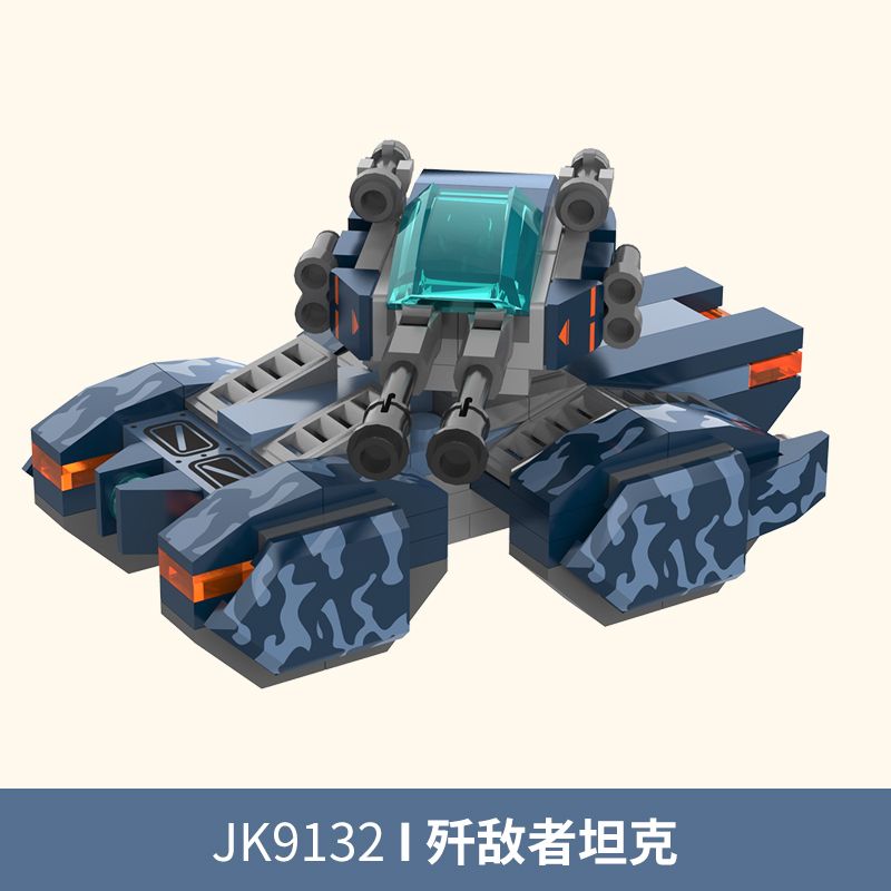 JAKI JK9131 9131 JK9132 9132 JK9133 9133 JK9135 9135 JK9136 9136 JK9137 9137 JK9138 9138 JK9150 9150 JK9151 9151 JK9152 9152 JK9153 9153 JK9130 9130 non  CHIẾN TRƯỜNG 12 LOẠI MÁY BAY ĐẤU SÓNG ÁNH SÁNG XE TĂNG ĐIỆN TỪ ĐỊCH VŨ TRANG HẠNG NẶNG PHÁO LƯỢNG TỬ TÊN LỬA LASER TÀU PHÒNG THỦ TỐC ĐỘ NHẸ BẮN TỈA PHẢN LỰC ĐỊA HÌNH CỰC BỌC THÉP ĐẶC BIỆT bộ đồ chơi xếp lắp ráp ghép mô hình Military Army COMBAT WARRIORS Quân Sự Bộ Đội 1655 khối