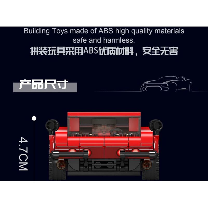 MouldKing 27034 Mould King 27034 non  TÀU HỘ TỐNG bộ đồ chơi xếp lắp ráp ghép mô hình Speed Champions Racing Cars CORVETE Đua Xe Công Thức 332 khối