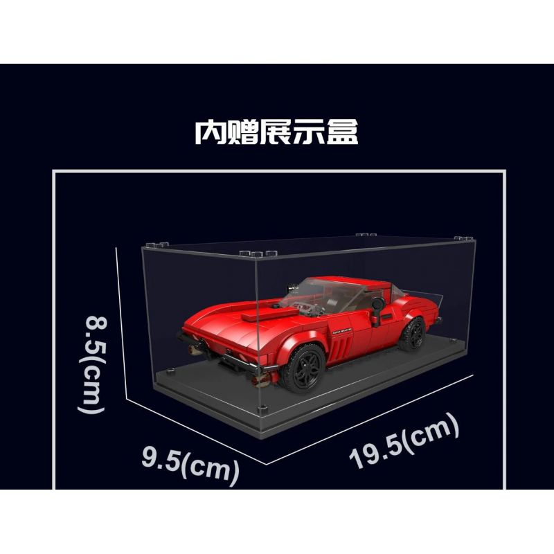 MouldKing 27034 Mould King 27034 non  TÀU HỘ TỐNG bộ đồ chơi xếp lắp ráp ghép mô hình Speed Champions Racing Cars CORVETE Đua Xe Công Thức 332 khối