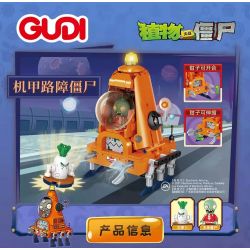 GUDI 60002 non  MECH HÀNG RÀO ZOMBIE bộ đồ chơi xếp lắp ráp ghép mô hình Plants Vs Zombies Hoa Quả Nổi Giận 295 khối GUDI 60002 non  MECH HÀNG RÀO ZOMBIE bộ đồ chơi xếp lắp ráp ghép mô hình Plants Vs Zombies Hoa Quả Nổi Giận 295 khối