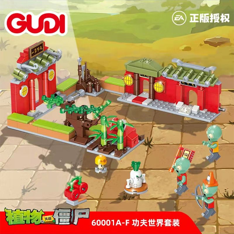 GUDI 60001 non Lego KUNG FU WORLD TẬP 6 bộ đồ chơi xếp lắp ráp ghép mô hình Plants Vs Zombies Hoa Quả Nổi Giận