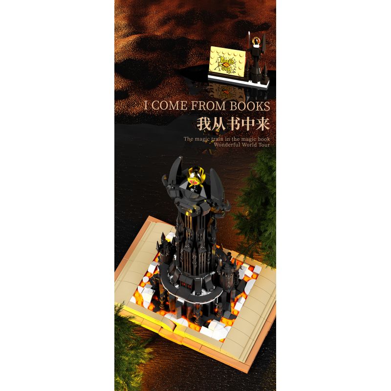 BEAUTY AND 13018 WE GAME COMING 66006 non  CUỐN SÁCH THÀNH PHỐ ĐEN bộ đồ chơi xếp lắp ráp ghép mô hình MAGIC GASTLE 969 khối