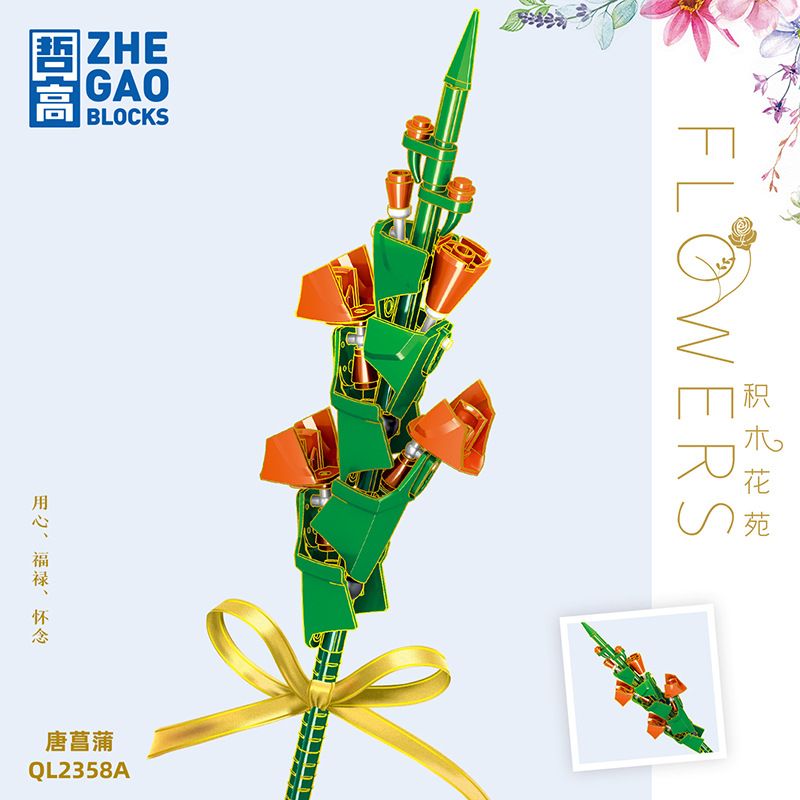 ZHEGAO QL2358B 2358B QL2358C 2358C QL2358A 2358A non Lego GLADIOLUS 3 MÀU bộ đồ chơi xếp lắp ráp ghép mô hình Flowers Hoa 64 khối