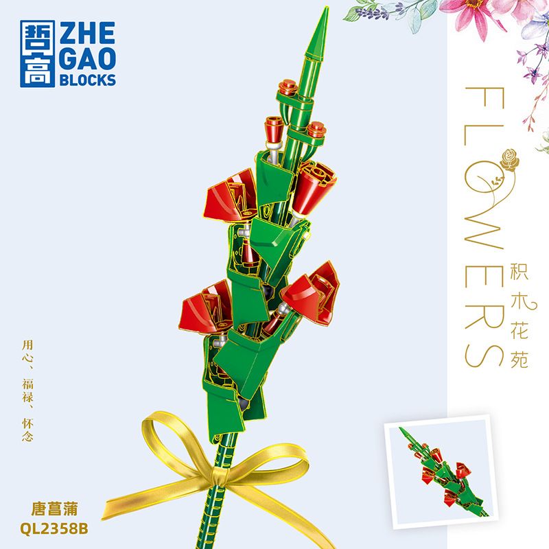 ZHEGAO QL2358B 2358B QL2358C 2358C QL2358A 2358A non  GLADIOLUS 3 MÀU bộ đồ chơi xếp lắp ráp ghép mô hình Flowers Hoa 64 khối