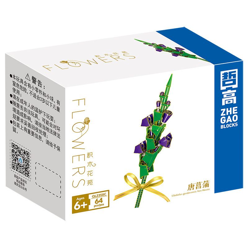 ZHEGAO QL2358B 2358B QL2358C 2358C QL2358A 2358A non  GLADIOLUS 3 MÀU bộ đồ chơi xếp lắp ráp ghép mô hình Flowers Hoa 64 khối