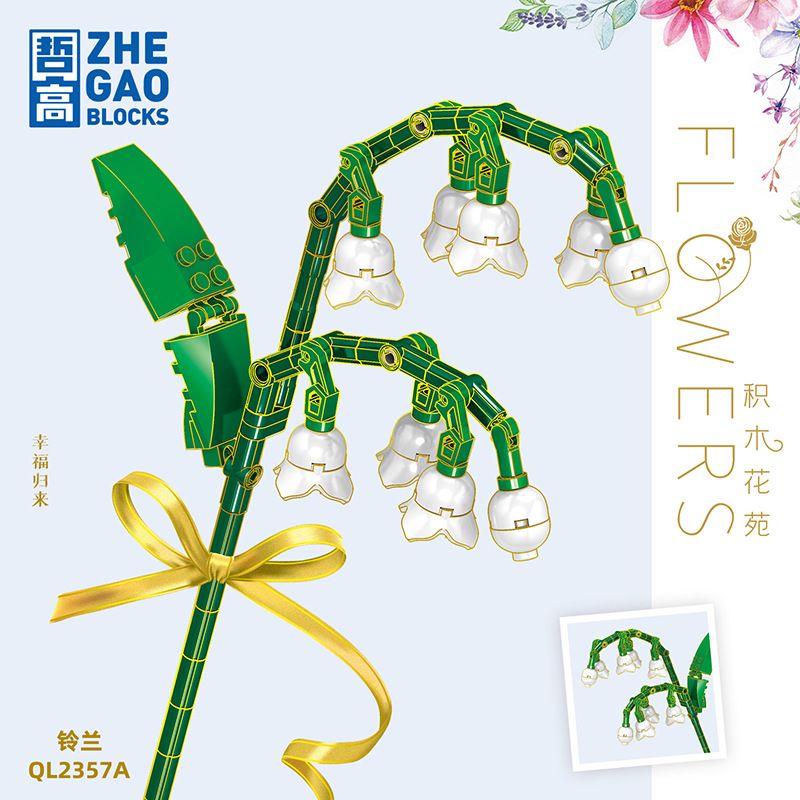 ZHEGAO QL2357A 2357A QL2357B 2357B QL2357C 2357C non Lego LILY OF THE VALLEY 3 MÀU bộ đồ chơi xếp lắp ráp ghép mô hình Flowers Hoa