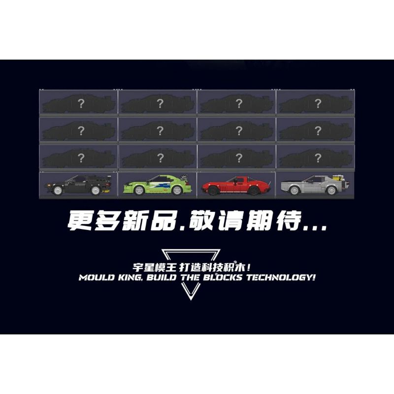 MouldKing 27033 Mould King 27033 non  NHẬT THỰC bộ đồ chơi xếp lắp ráp ghép mô hình Speed Champions Racing Cars ECLIPS Đua Xe Công Thức 338 khối