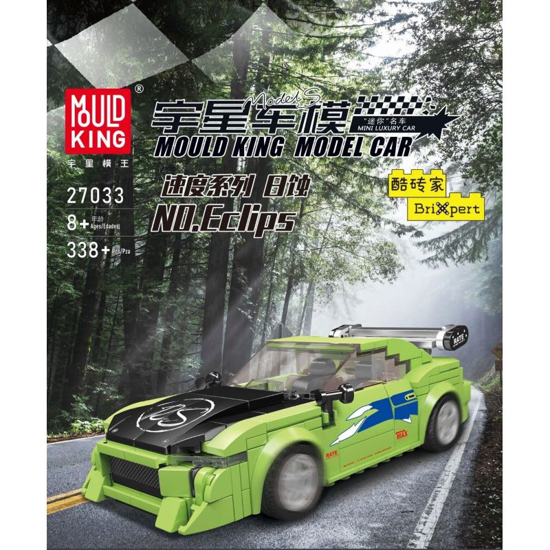 MouldKing 27033 Mould King 27033 non  NHẬT THỰC bộ đồ chơi xếp lắp ráp ghép mô hình Speed Champions Racing Cars ECLIPS Đua Xe Công Thức 338 khối