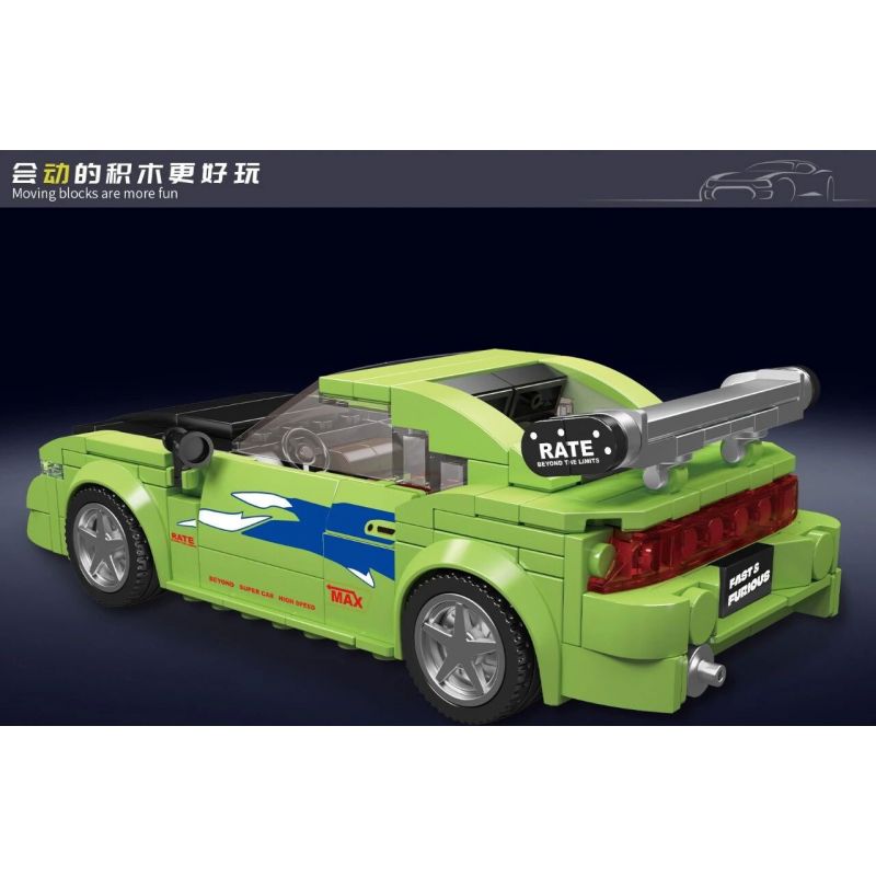 MouldKing 27033 Mould King 27033 non  NHẬT THỰC bộ đồ chơi xếp lắp ráp ghép mô hình Speed Champions Racing Cars ECLIPS Đua Xe Công Thức 338 khối