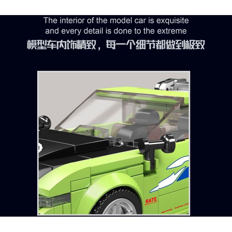 MouldKing 27033 Mould King 27033 non  NHẬT THỰC bộ đồ chơi xếp lắp ráp ghép mô hình Speed Champions Racing Cars ECLIPS Đua Xe Công Thức 338 khối