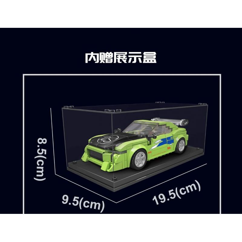 MouldKing 27033 Mould King 27033 non  NHẬT THỰC bộ đồ chơi xếp lắp ráp ghép mô hình Speed Champions Racing Cars ECLIPS Đua Xe Công Thức 338 khối