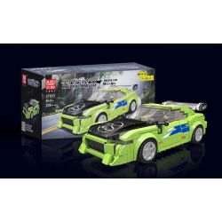 MouldKing 27033 Mould King 27033 non  NHẬT THỰC bộ đồ chơi xếp lắp ráp ghép mô hình Speed Champions Racing Cars ECLIPS Đua Xe Công Thức 338 khối