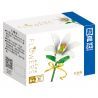 ZHEGAO QL2355A 2355A QL2355B 2355B QL2355C 2355C non  HOA LOA KÈN 3 MÀU bộ đồ chơi xếp lắp ráp ghép mô hình Flowers 86 khối
