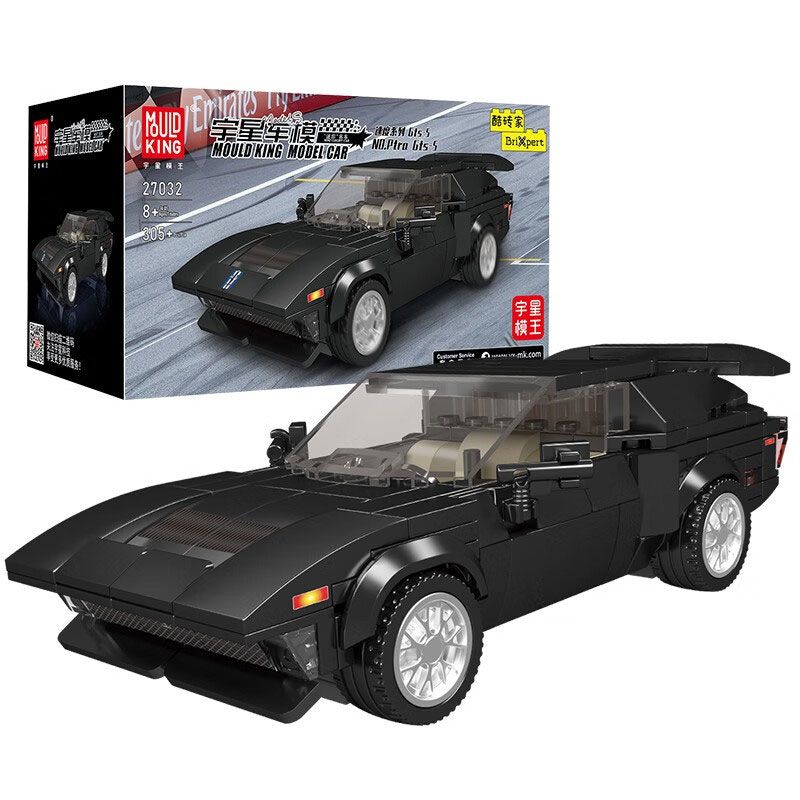 MouldKing 27032 Mould King 27032 non  PTRA GTS-5 bộ đồ chơi xếp lắp ráp ghép mô hình Speed Champions Racing Cars Đua Xe Công Thức 305 khối