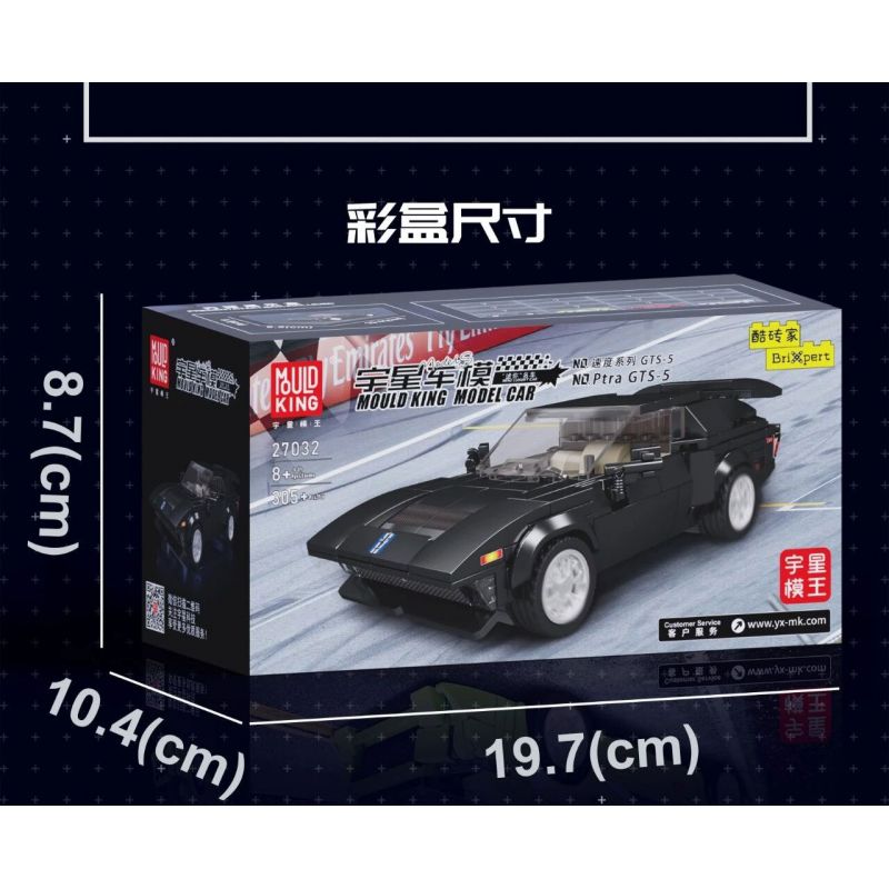 MouldKing 27032 Mould King 27032 non  PTRA GTS-5 bộ đồ chơi xếp lắp ráp ghép mô hình Speed Champions Racing Cars Đua Xe Công Thức 305 khối
