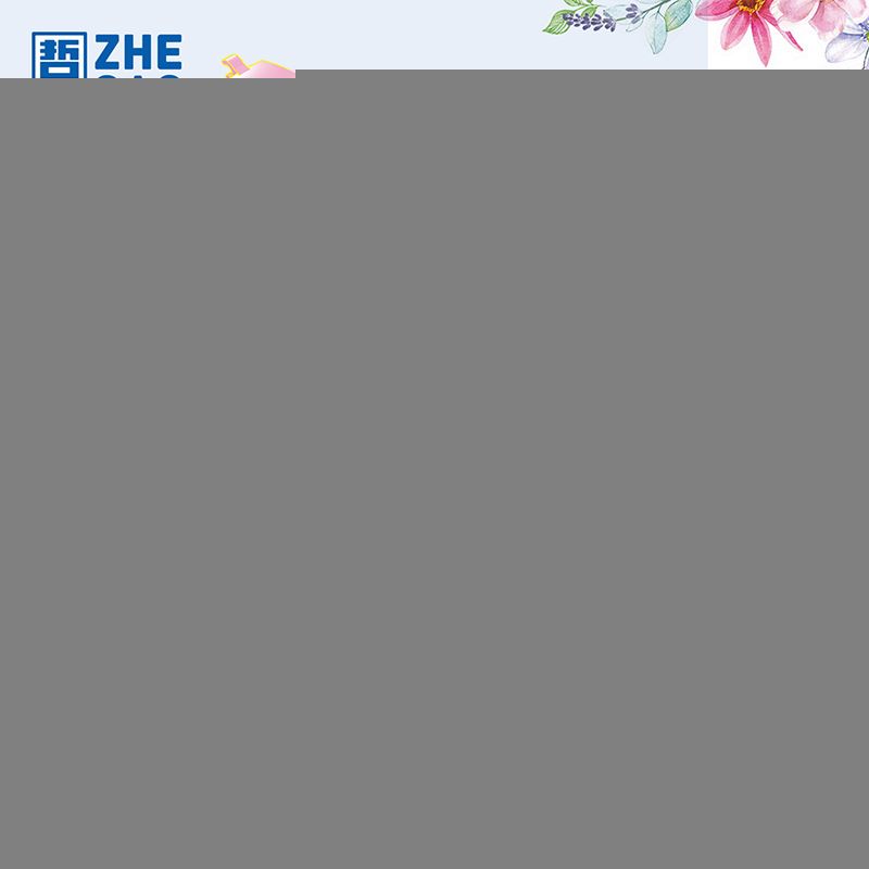 ZHEGAO QL2355A 2355A QL2355B 2355B QL2355C 2355C non  HOA LOA KÈN 3 MÀU bộ đồ chơi xếp lắp ráp ghép mô hình Flowers 86 khối