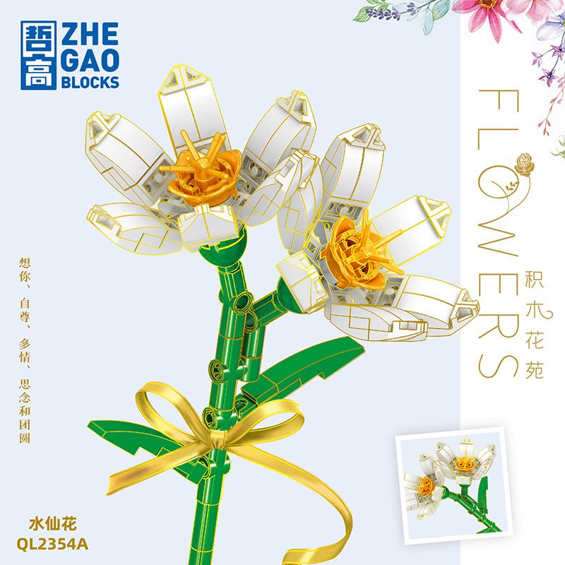 ZHEGAO QL2354B 2354B QL2354C 2354C QL2354A 2354A non Lego DAFFODIL 3 MÀU bộ đồ chơi xếp lắp ráp ghép mô hình Flowers Hoa 142 khối