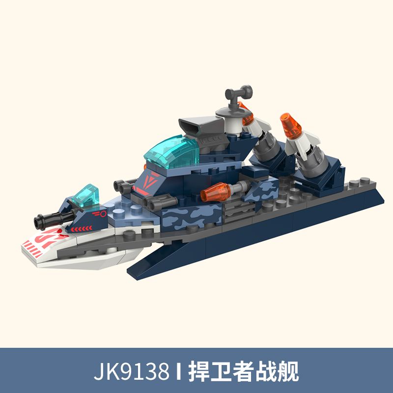 JAKI JK9131 9131 JK9132 9132 JK9133 9133 JK9135 9135 JK9136 9136 JK9137 9137 JK9138 9138 JK9150 9150 JK9151 9151 JK9152 9152 JK9153 9153 JK9130 9130 non  CHIẾN TRƯỜNG 12 LOẠI MÁY BAY ĐẤU SÓNG ÁNH SÁNG XE TĂNG ĐIỆN TỪ ĐỊCH VŨ TRANG HẠNG NẶNG PHÁO LƯỢNG TỬ TÊN LỬA LASER TÀU PHÒNG THỦ TỐC ĐỘ NHẸ BẮN TỈA PHẢN LỰC ĐỊA HÌNH CỰC BỌC THÉP ĐẶC BIỆT bộ đồ chơi xếp lắp ráp ghép mô hình Military Army COMBAT WARRIORS Quân Sự Bộ Đội 1655 khối