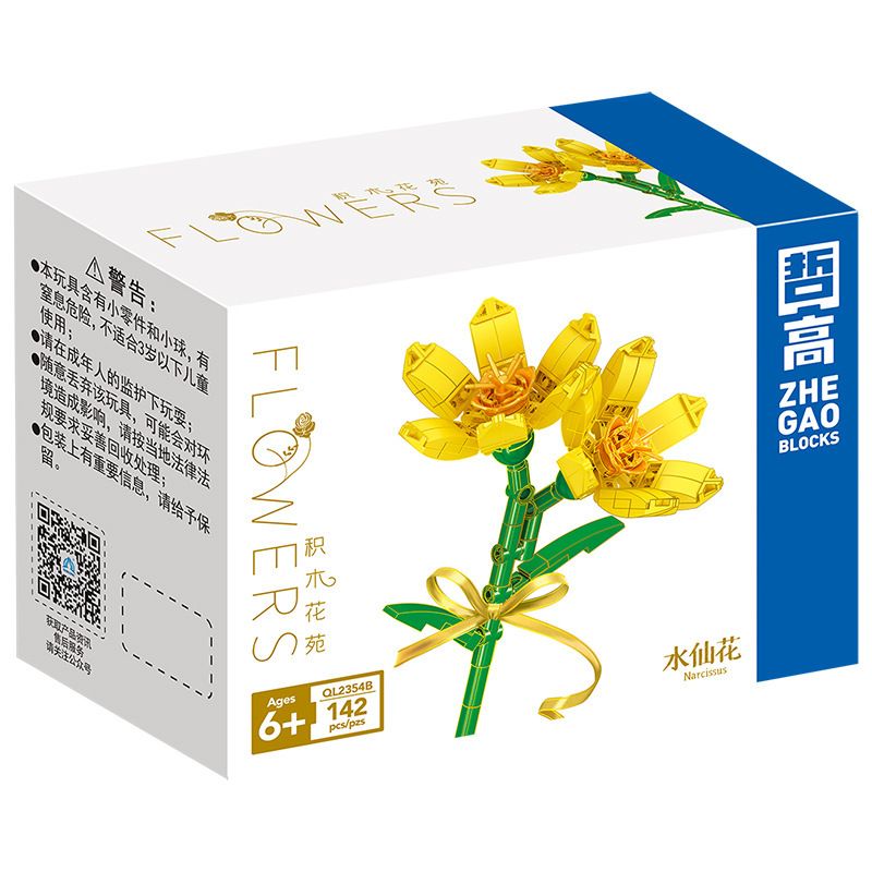 ZHEGAO QL2354B 2354B QL2354C 2354C QL2354A 2354A non  DAFFODIL 3 MÀU bộ đồ chơi xếp lắp ráp ghép mô hình Flowers Hoa 142 khối
