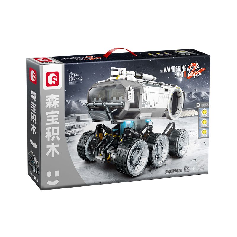 SEMBO 107104 non  XE DI ĐỘNG CƠ SỞ MẶT TRĂNG bộ đồ chơi xếp lắp ráp ghép mô hình Movie & Game Phim Và Trò Chơi 1182 khối