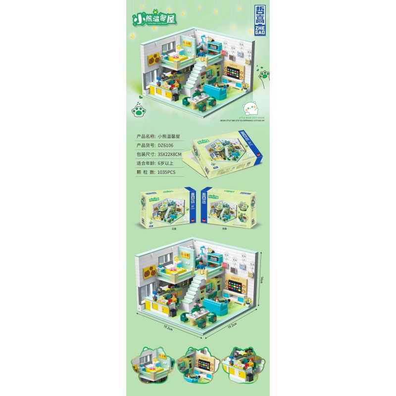 ZHEGAO DZ6106 6106 non  BEAR COZY HOUSE LOFT CĂN HỘ DUPLEX bộ đồ chơi xếp lắp ráp ghép mô hình 1035 khối
