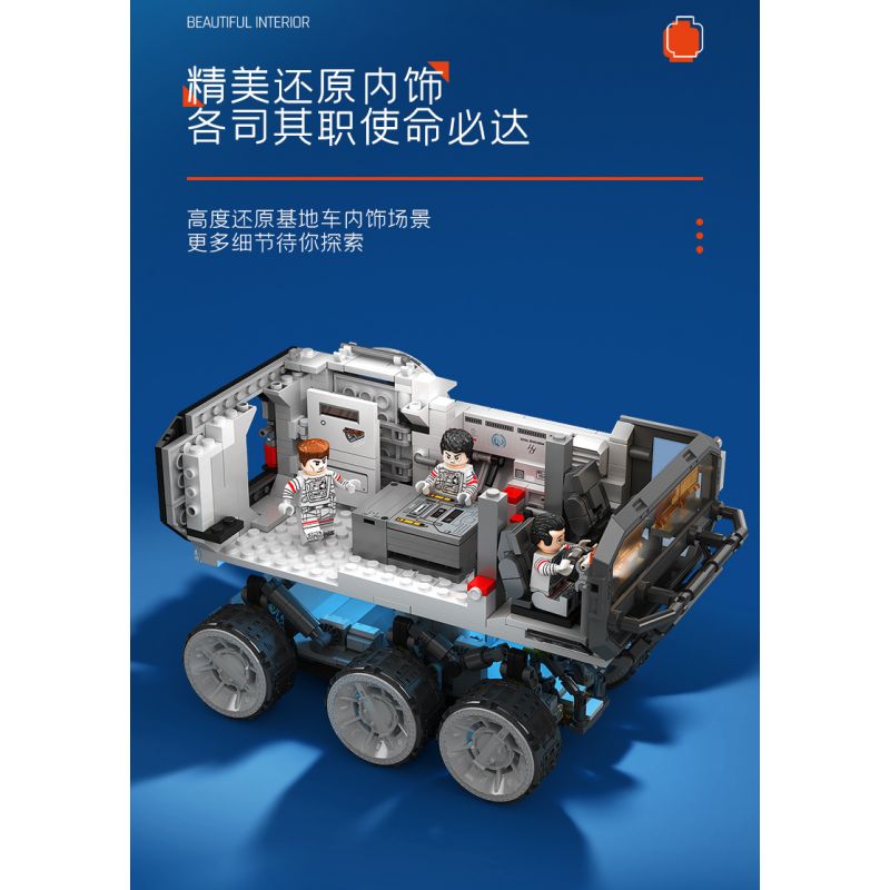 SEMBO 107104 non  XE DI ĐỘNG CƠ SỞ MẶT TRĂNG bộ đồ chơi xếp lắp ráp ghép mô hình Movie & Game Phim Và Trò Chơi 1182 khối