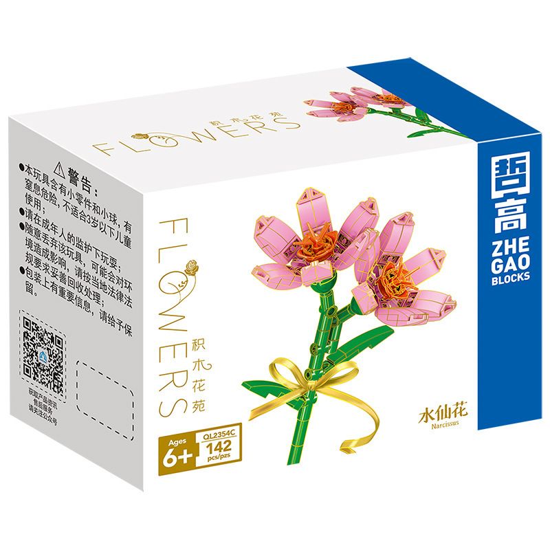 ZHEGAO QL2354B 2354B QL2354C 2354C QL2354A 2354A non  DAFFODIL 3 MÀU bộ đồ chơi xếp lắp ráp ghép mô hình Flowers Hoa 142 khối