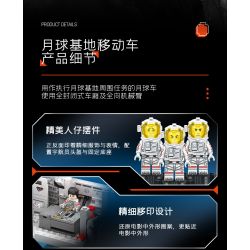 SEMBO 107104 non  XE DI ĐỘNG CƠ SỞ MẶT TRĂNG bộ đồ chơi xếp lắp ráp ghép mô hình Movie & Game Phim Và Trò Chơi 1182 khối