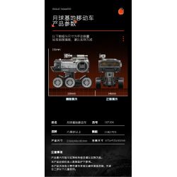 SEMBO 107104 non  XE DI ĐỘNG CƠ SỞ MẶT TRĂNG bộ đồ chơi xếp lắp ráp ghép mô hình Movie & Game Phim Và Trò Chơi 1182 khối