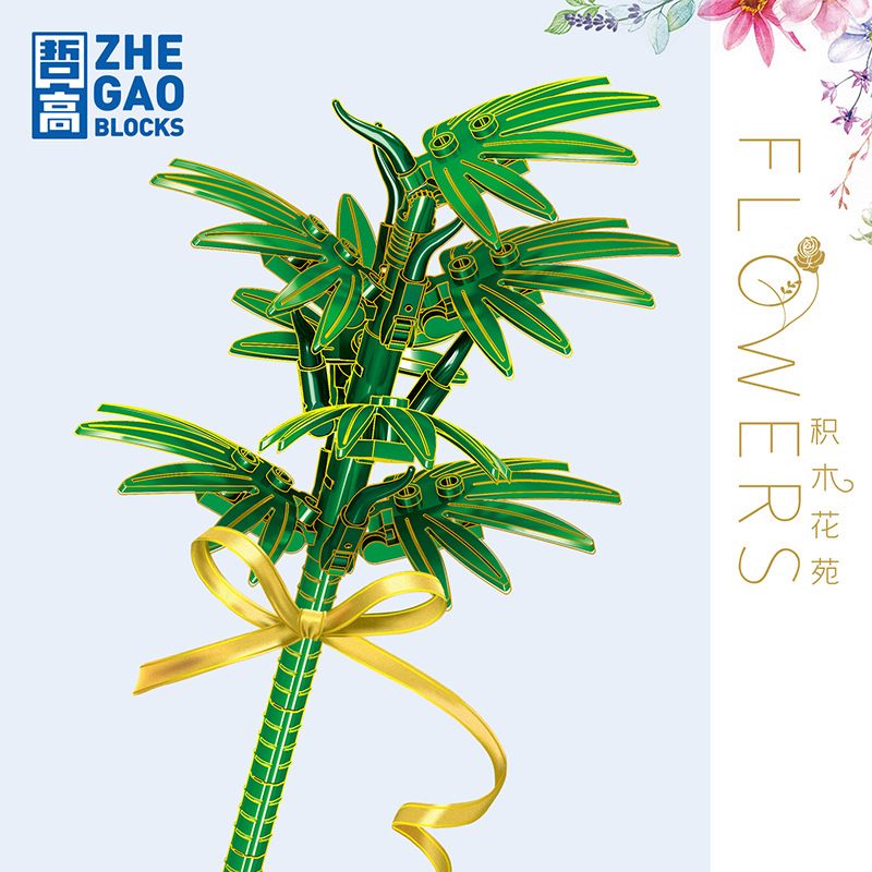 ZHEGAO QL2353 2353 non  DỪA BỎ TÚI bộ đồ chơi xếp lắp ráp ghép mô hình Flowers Hoa