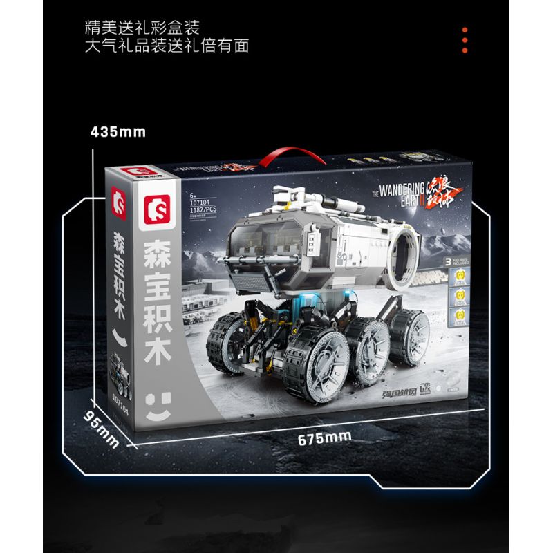 SEMBO 107104 non  XE DI ĐỘNG CƠ SỞ MẶT TRĂNG bộ đồ chơi xếp lắp ráp ghép mô hình Movie & Game Phim Và Trò Chơi 1182 khối