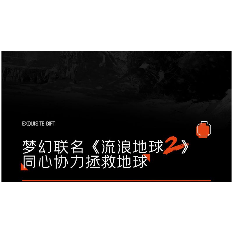 SEMBO 107104 non  XE DI ĐỘNG CƠ SỞ MẶT TRĂNG bộ đồ chơi xếp lắp ráp ghép mô hình Movie & Game Phim Và Trò Chơi 1182 khối