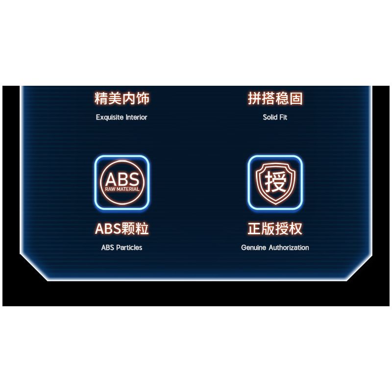 SEMBO 107104 non  XE DI ĐỘNG CƠ SỞ MẶT TRĂNG bộ đồ chơi xếp lắp ráp ghép mô hình Movie & Game Phim Và Trò Chơi 1182 khối