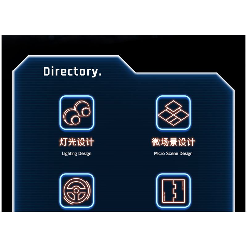 SEMBO 107104 non  XE DI ĐỘNG CƠ SỞ MẶT TRĂNG bộ đồ chơi xếp lắp ráp ghép mô hình Movie & Game Phim Và Trò Chơi 1182 khối