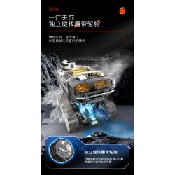 SEMBO 107104 non  XE DI ĐỘNG CƠ SỞ MẶT TRĂNG bộ đồ chơi xếp lắp ráp ghép mô hình Movie & Game Phim Và Trò Chơi 1182 khối