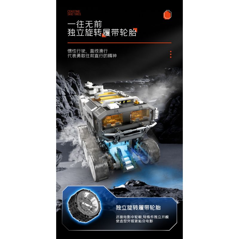 SEMBO 107104 non  XE DI ĐỘNG CƠ SỞ MẶT TRĂNG bộ đồ chơi xếp lắp ráp ghép mô hình Movie & Game Phim Và Trò Chơi 1182 khối