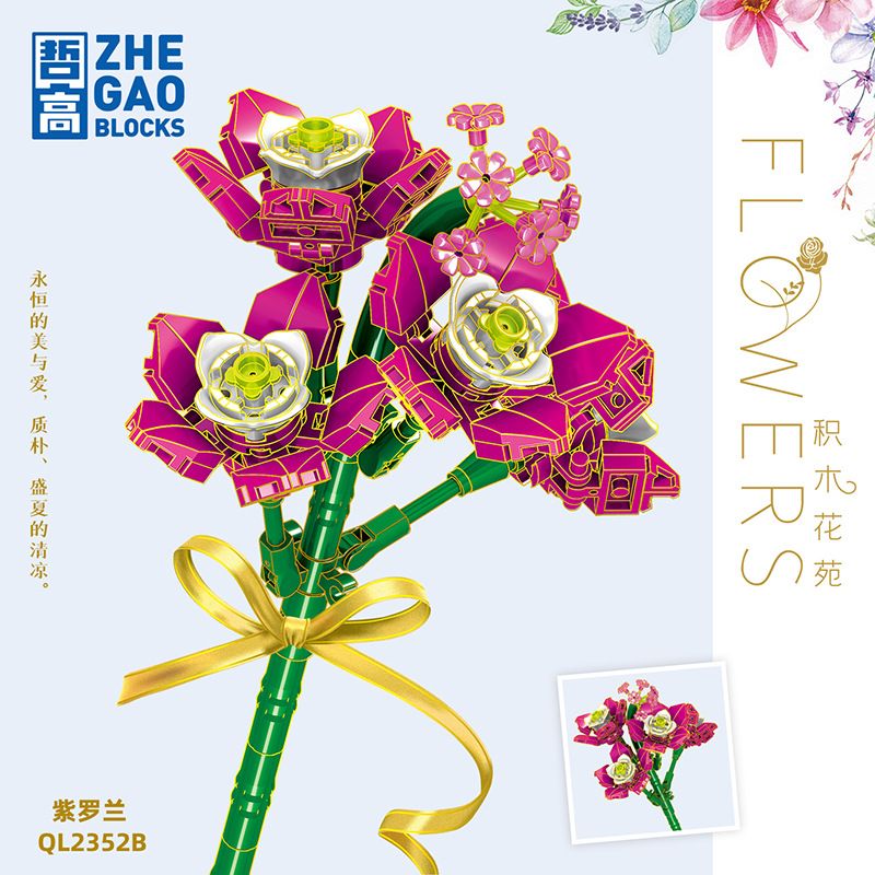 ZHEGAO QL2352A 2352A QL2352B 2352B QL2352C 2352C non  VIOLET 3 MÀU bộ đồ chơi xếp lắp ráp ghép mô hình Flowers Hoa 147 khối