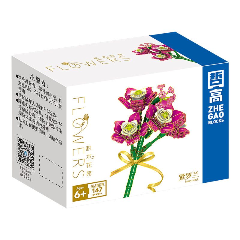 ZHEGAO QL2352A 2352A QL2352B 2352B QL2352C 2352C non  VIOLET 3 MÀU bộ đồ chơi xếp lắp ráp ghép mô hình Flowers Hoa 147 khối