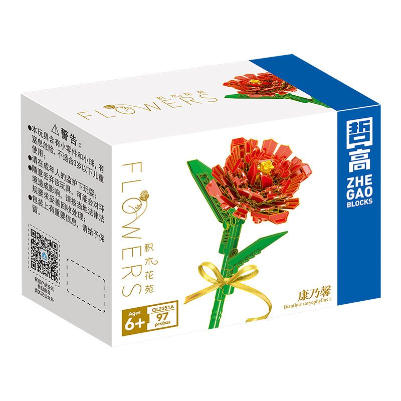 ZHEGAO QL2351A 2351A QL2351B 2351B QL2351C 2351C non  HOA CẨM CHƯỚNG 3 MÀU bộ đồ chơi xếp lắp ráp ghép mô hình Flowers 97 khối