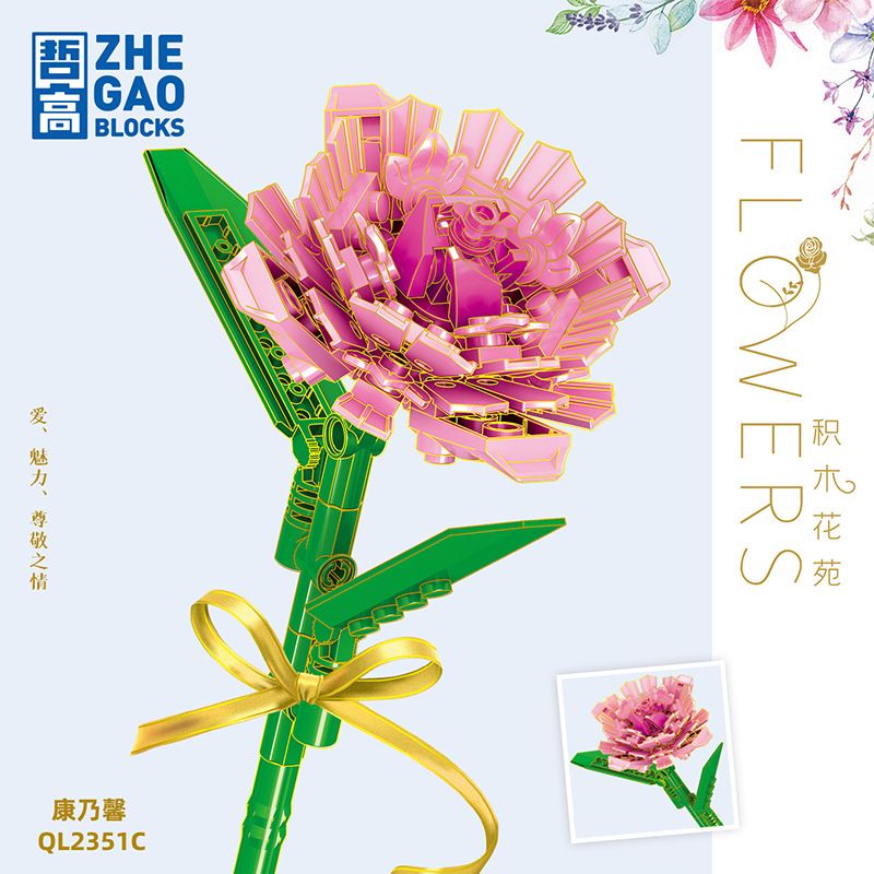 ZHEGAO QL2351A 2351A QL2351B 2351B QL2351C 2351C non  HOA CẨM CHƯỚNG 3 MÀU bộ đồ chơi xếp lắp ráp ghép mô hình Flowers 97 khối