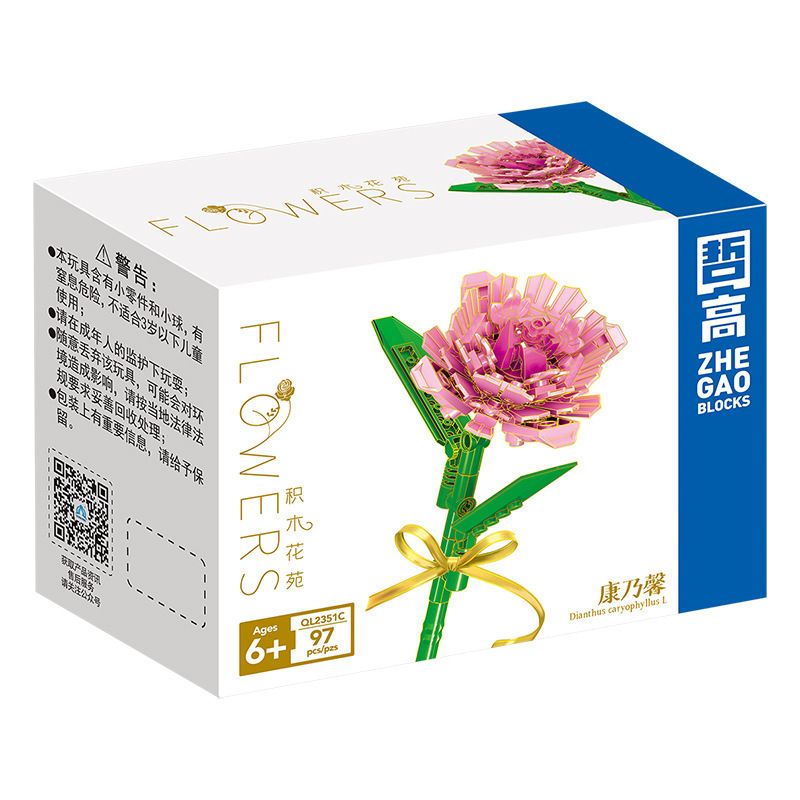 ZHEGAO QL2351A 2351A QL2351B 2351B QL2351C 2351C non  HOA CẨM CHƯỚNG 3 MÀU bộ đồ chơi xếp lắp ráp ghép mô hình Flowers 97 khối
