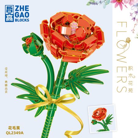 ZHEGAO QL2349A 2349A QL2349B 2349B QL2349C 2349C non  BUTTERCUP 3 MÀU bộ đồ chơi xếp lắp ráp ghép mô hình Flowers Hoa 115 khối