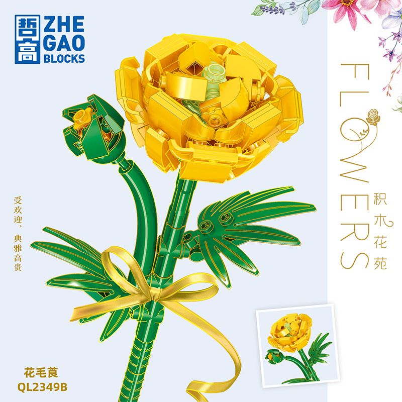 ZHEGAO QL2349A 2349A QL2349B 2349B QL2349C 2349C non  BUTTERCUP 3 MÀU bộ đồ chơi xếp lắp ráp ghép mô hình Flowers Hoa 115 khối