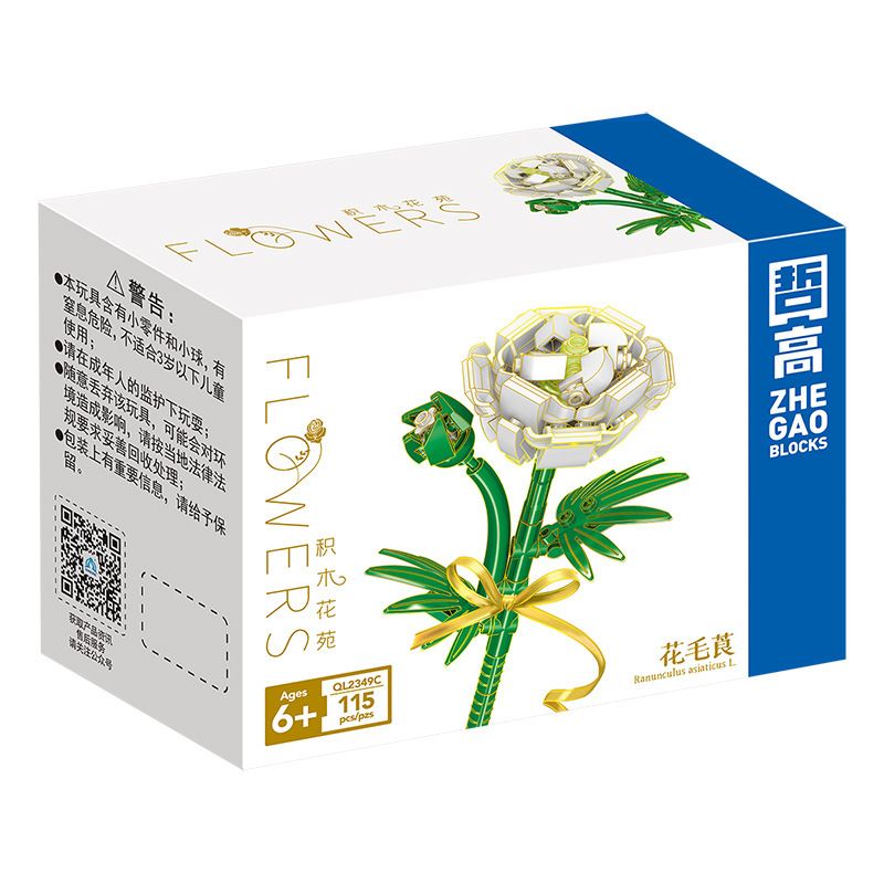 ZHEGAO QL2349A 2349A QL2349B 2349B QL2349C 2349C non  BUTTERCUP 3 MÀU bộ đồ chơi xếp lắp ráp ghép mô hình Flowers Hoa 115 khối