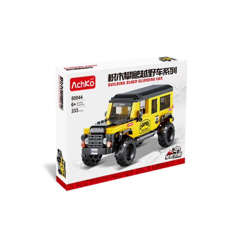 ACHKO 50044 non  XE ĐỊA HÌNH bộ đồ chơi xếp lắp ráp ghép mô hình LAND ROVER 333 khối