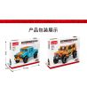 ACHKO 50044 non  XE ĐỊA HÌNH bộ đồ chơi xếp lắp ráp ghép mô hình LAND ROVER 333 khối