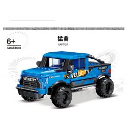 ACHKO 50044 non  XE ĐỊA HÌNH bộ đồ chơi xếp lắp ráp ghép mô hình LAND ROVER 333 khối