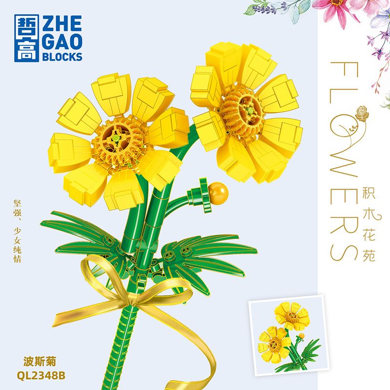 ZHEGAO QL2348A 2348A QL2348B 2348B QL2348C 2348C non  COSMOS 3 MÀU bộ đồ chơi xếp lắp ráp ghép mô hình Flowers Hoa 121 khối
